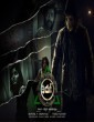 Fear (2021) Telugu Movie