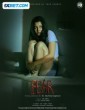 Fear (2024) Tamil Dubbed Movie