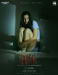 Fear (2024) Tamil Movie