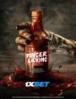 Finger Licking (2024) Tamil Dubbed Movie