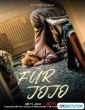 For Jojo (2022) Telugu Dubbed Movie