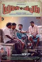 French Viplavam (2018) Malayalam Movie