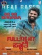 Full Tight Pathe (2019) Kannada Movie