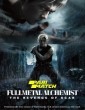 Fullmetal Alchemist The Revenge Of Scar (2022) Telugu Dubbed Movie