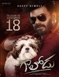 Gaalodu (2022) Tamil Movie