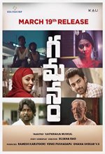Gamanam (2021) Telugu Movie
