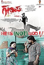 Ganapa (2015) Kannada Movie