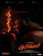 Gangs of Godavari (2024) Telugu Movie