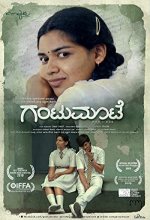 Gantumoote (2019) Kannada Movie