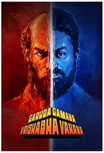 Garuda Gamana Vrishabha Vahana (2021) Kannada Movie