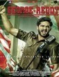 George Reddy (2019) Tamil Movie