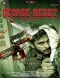 George Reddy (2019) Telugu Movie