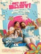 Get-Set Baby (2025) Malayalam Movie