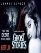 Ghost Stories (2020) Tamil Movie