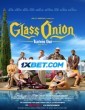 Glass Onion A Knives Out Mystery (2022) Tamil Dubbed Movie