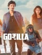 Gorilla (2019) Tamil Movie