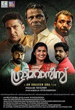 Gramavasis (2019) Malayalam Movie