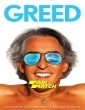 Greed (2020) Tamil Dubbed Movie