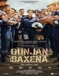 Gunjan Saxena The Kargil Girl (2020) Telugu Movie