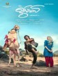 Gypsy (2020) Tamil Movie
