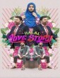 Halal Love Story (2020) Malayalam Movie