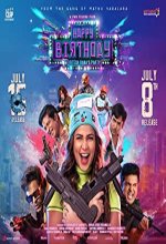 Happy Birthday (2022) Telugu Dubbed Movie