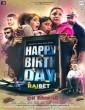 Happy Birthday (2022) Telugu Movie
