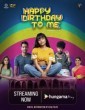 Happy Birthday to Me (2024) Kannada Movie