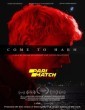 Harmur (2021) Tamil Dubbed