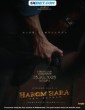 Harom Hara (2024) Tamil Dubbed Movie