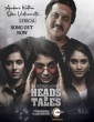 Heads and Tales (2021) Telugu Movie