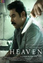 Heaven (2022) Telugu Movie
