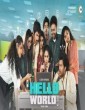Hello World (2022) Tamil Web Series