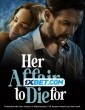 Her Affair to Die For (2023) Telugu Dubbed Movie