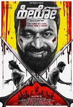 Hero (2021) Telugu Movie