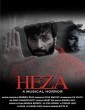 Heza (2019) Telugu Movie