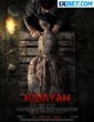 Hidayah (2023) Tamil Dubbed Movie