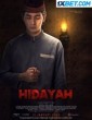 Hidayah (2023) Telugu Dubbed Movie