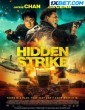 Hidden Strike (2023) Tamil Dubbed Movie