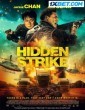 Hidden Strike (2023) Telugu Dubbed Movie