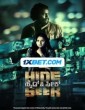 Hide and Seek (2024) Tamil Movie
