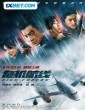 High Forces (2024) Telugu Dubbed Movie
