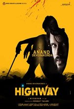 Highway (2022) Telugu Movie