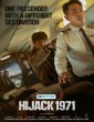 Hijack 1971 (2024) Tamil Dubbed Movie