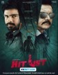 Hit List 1971 (2024) Telugu Dubbed Movie