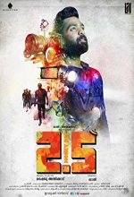Honey Bee 2 Point 5 (2017) Malayalam Movie