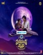 Honeymoon Express (2024) Tamil Dubbed Movie
