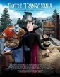 Hotel Transylvania (2012) Tamil Dubbed Movie