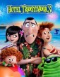 Hotel Transylvania 3 Summer Vacation (2018) Tamil Dubbed Movie BluRay