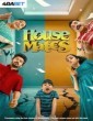 Housemates (2025) Telugu Movie